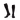 Tecovas Boot Socks at 6Whiskey, six whisky, light grey, black, light gray, 3 pack, unisex, lightweight, sweet proof, cushioned, comfortable, breathable, moisture-wicking, arch support, men's, women's, boot wearer must have, side view